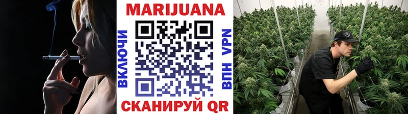 Хочу наркоту Кингисепп Cocaine  APVP  ГАШИШ  Конопля  Меф мяу мяу 