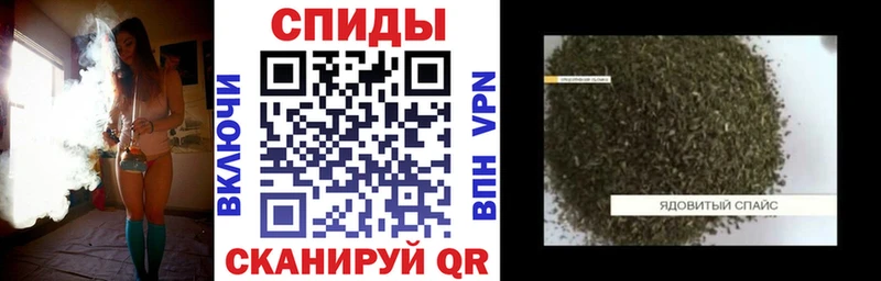 БУТИРАТ оксибутират  Кингисепп 