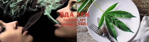 прущий лед Магадан