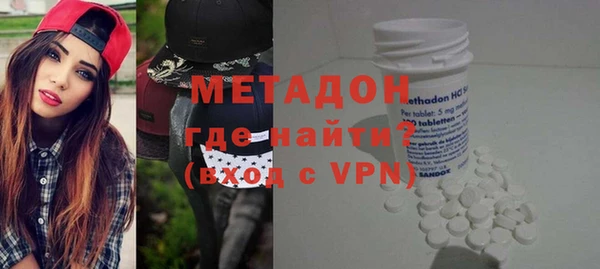 прущая мука Зеленокумск