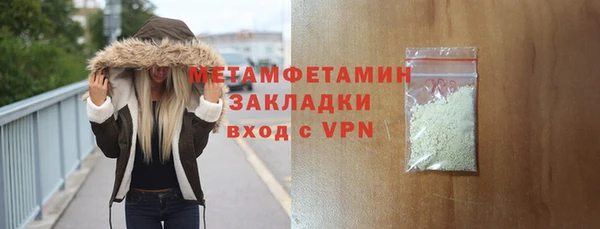 соль ск Иннополис