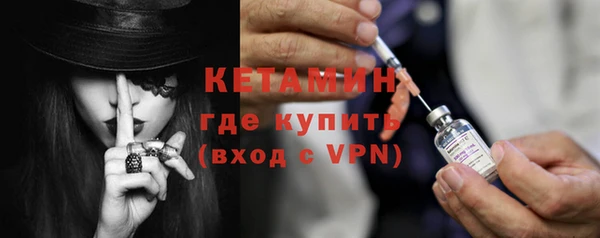 сатива Зеленодольск