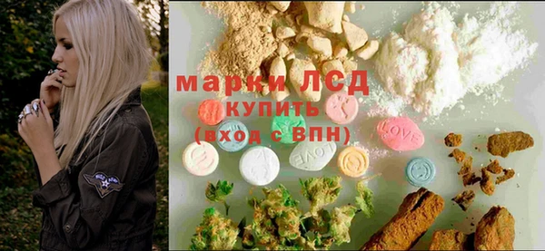 прущая мука Зеленокумск