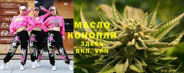 прущие грибы Навашино