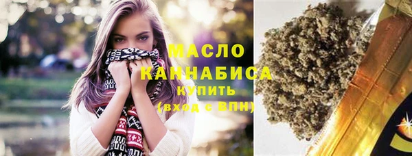 не бодяженный Каменка