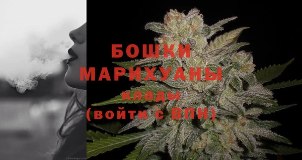 альфа пвп Зерноград