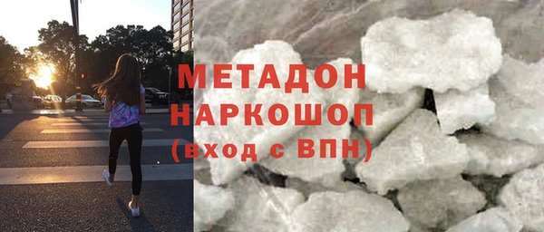 соль ск Иннополис