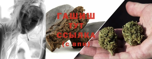 соль ск Иннополис