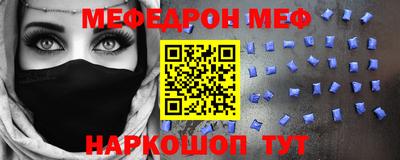 каннабис Ирбит