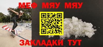 каннабис Ирбит