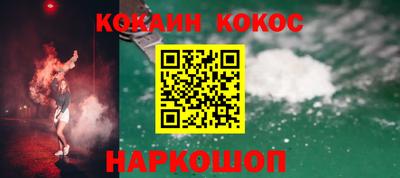 каннабис Ирбит