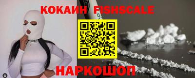 а пвп мука Изобильный