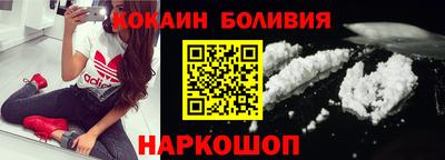 трава Нягань