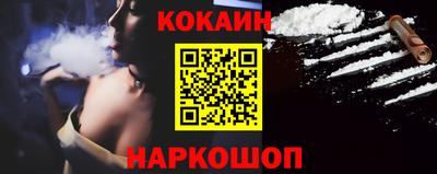 каннабис Ирбит