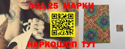 а пвп мука Изобильный