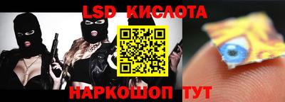 COCAINE Ипатово