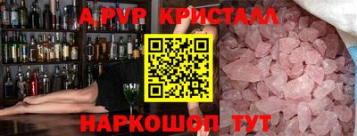 каннабис Ирбит