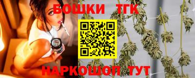 а пвп мука Изобильный