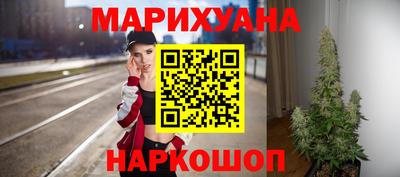 а пвп мука Изобильный