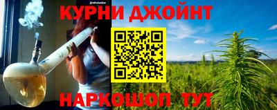 а пвп мука Обь