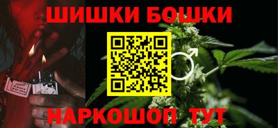 каннабис Ирбит