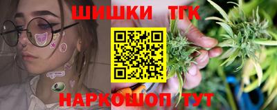 а пвп мука Изобильный