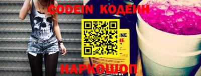 каннабис Ирбит