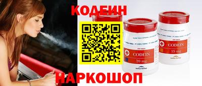 каннабис Ирбит