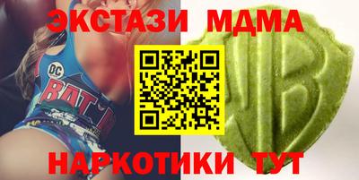 а пвп мука Изобильный