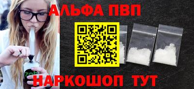 каннабис Ирбит