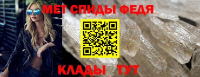 а пвп мука Изобильный