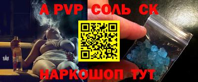 каннабис Ирбит