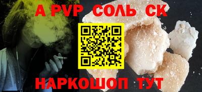каннабис Ирбит