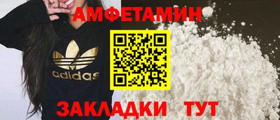 а пвп мука Изобильный