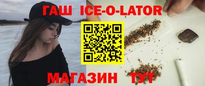 каннабис Ирбит