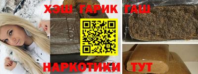 а пвп мука Изобильный