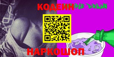 а пвп мука Изобильный