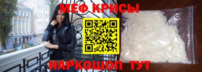 каннабис Ирбит