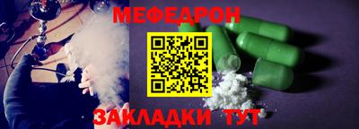 а пвп мука Изобильный