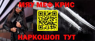 а пвп мука Изобильный